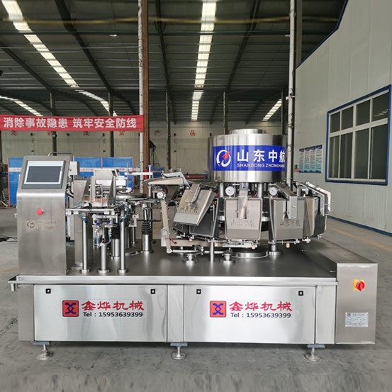 小袋魚仔小黃魚給袋式真空包裝機